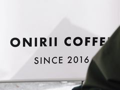 -Onirii Coffee(长乐路店)