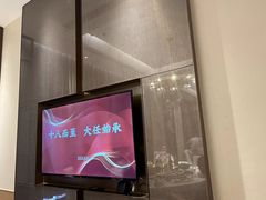 -泓历皇朝酒店(东亭店)