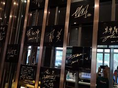-鼎泰丰(渔阳店)