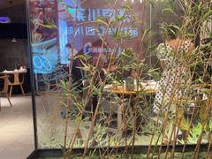 -茅庐毛血旺(临沂泰盛广场店)