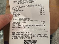 猪柳麦满分-麦当劳(深圳北站高铁店)
