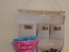 -独食火锅·半米屋台(望平街店)