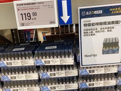 -盒马X会员店(上海森兰商都店)