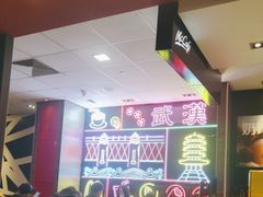 -麦当劳(汉口火车站候车室店)