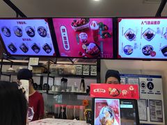 -鲜芋仙(北京通州领展广场)