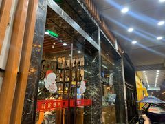 门面-庆峰龙虾烧烤(合肥一店)