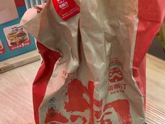 -塔斯汀中国汉堡(新安三路店)