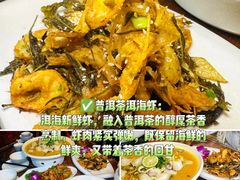 -尽善百年古院餐厅(王家老宅店)