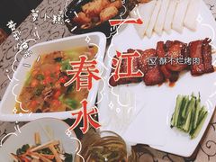 -一江春水·杭帮臻宴(三台山店)