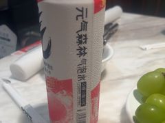 -七欣天香辣蟹火锅(南京建宁路大观天地店)