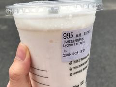 -瑞幸咖啡(7号国际商业中心店)