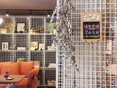 -蜜棠甜品(平山店)