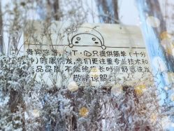 -MT·ID 烫发.染发.接发SALON