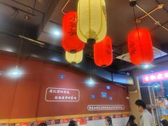 -小饕荟雅安贡椒鱼鲜馆(广福桥店)