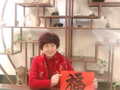 -苏州环秀晓筑养生度假村