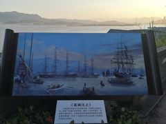 -船政文化景区-罗星塔公园