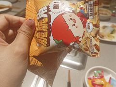 -海底捞火锅(摩尔广场店)