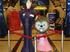 等候区-大光明电影院(南京西路店)