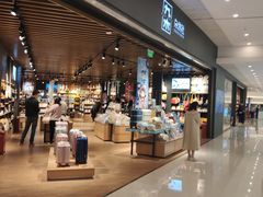 -九木杂物社(恒隆广场店)