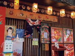 门面-原志优秀食材·匠心料理·海胆主题(金亿广场店)