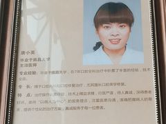 -佳美口腔(清华科技园门诊)