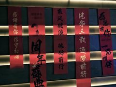 -墨锦轩·5D影院足浴·SPA(高新店)