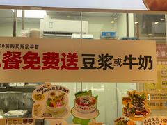 -味多美蛋糕(劲松京客隆店)