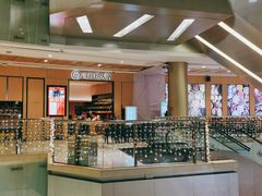 -海底捞火锅(金光华店)