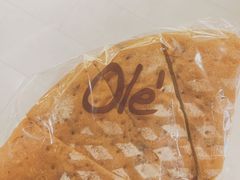 -Olé精品超市(广州太古汇店)