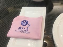 -胶东人家(奥体中心店)