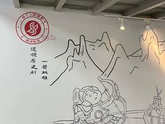 -道顺射箭·团建·骑射(张杨路店)