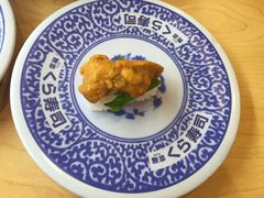 -KURA寿司(金阁寺店)