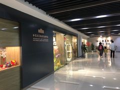 -江苏省美术馆(长江路新馆)
