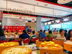 大堂-龍歌自助小火锅(李沧顺和汇店)