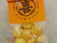 -喜計局·饼行(万象汇店)