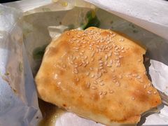-吉利利·烤包子(双井店)