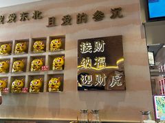-遇东北林区铁锅炖(南开店)