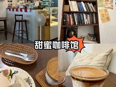 -白熊咖啡(闽江大道店)