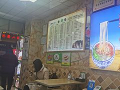 等位区-兰州牛肉拉面(合肥店)