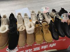 -新世界百货(顺义店)