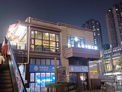 -川东长筷子耗儿鱼(万象润街店)