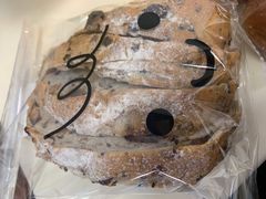 -小西家作(富力爱丁堡店)