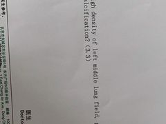 -北京港澳国际医务诊所(王府井大街店)