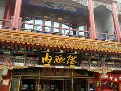 -北京前门大栅栏