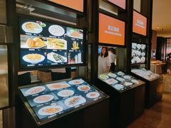 -徐记海鲜(大明宫|北二环店)