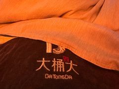 -大桶大足浴(武夷店)
