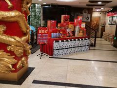 -三六三杭州菜(水上总店)