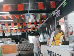 -速马赫卡丁车(琶洲店)