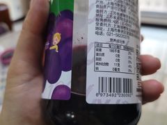 -爸爸糖吐司面包(兰州中心店)
