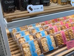 -BreadTalk面包新语·烘焙蛋糕(金光华广场店)